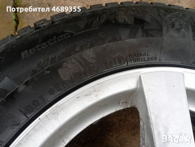 Продавам лети джанти 16-ки със зимни гуми , снимка 7 - Гуми и джанти - 52881510