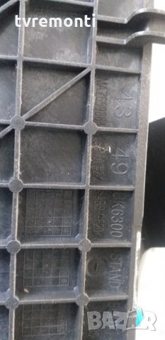 Стойкa за телевизор LG 43UK6470PLC -MAZ659864​, снимка 5 - Части и Платки - 30793677