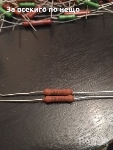 Кондензатори, резистори, електроника, снимка 11 - Друга електроника - 30016605