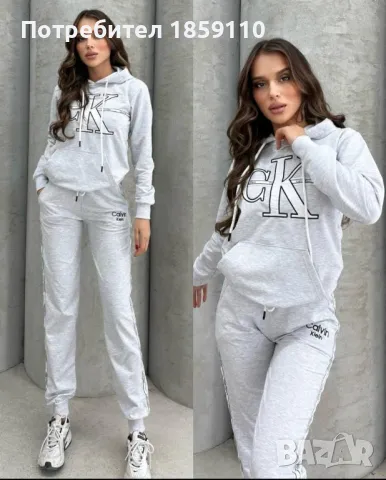 дамски комплект , снимка 1