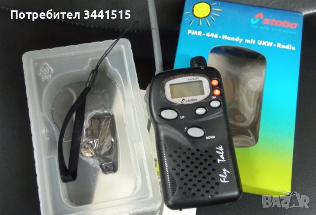 Немска радиостанция stabo Fly Talk PMR-446 Walkie Talkie 5км - 3 броя , снимка 5 - Друга електроника - 40504277