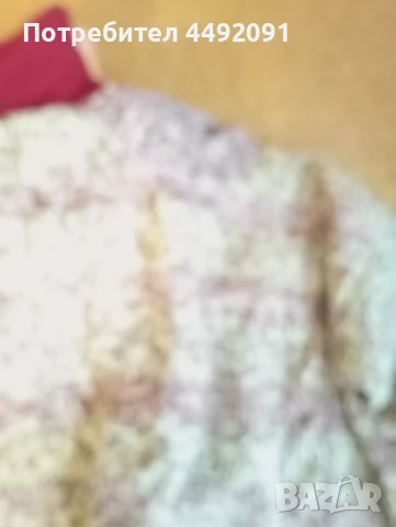 Мъжки зимни блузи 