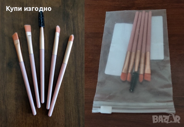 🌼🍀🌼 Нови четки за грим 🌼🍀🌼