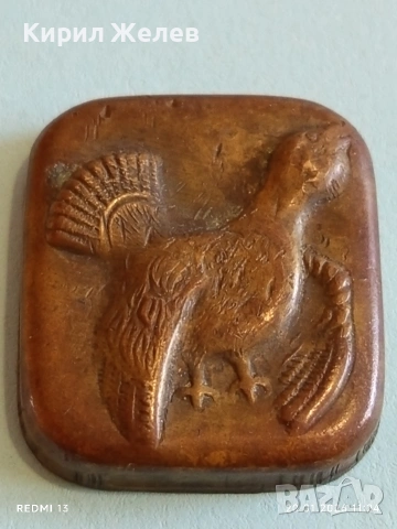 Винтидж медна плочка с релефна резба на птичка Японска техника 47626, снимка 3 - Други ценни предмети - 53161009