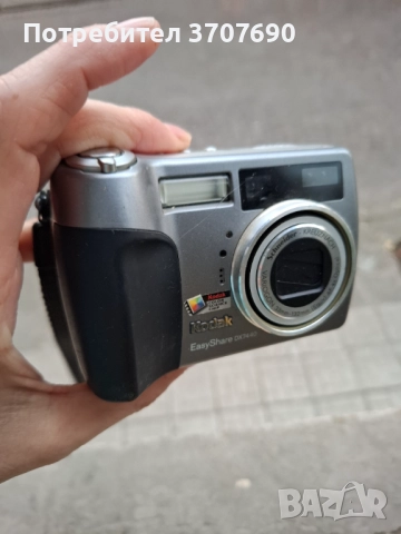 Компактен дигитален фотоапарат Kodak EasyShare DX7440, снимка 5 - Фотоапарати - 52481760