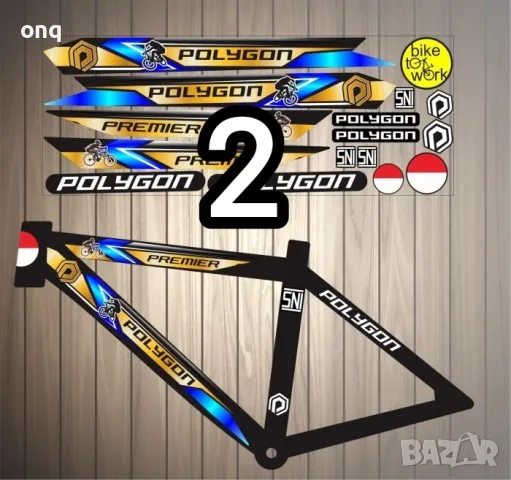 Стикери за Облепване на Велосипеди , снимка 2 - Други - 48386549