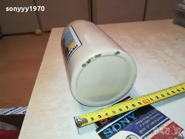 германска//oktoberfest халба за бира или колекция 2004251557, снимка 7 - Колекции - 49968079