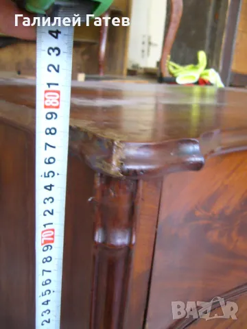 Старинни Скринове, снимка 12 - Скринове - 44852361