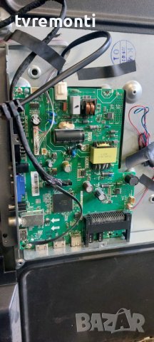 LED подсветка за дисплей CX315DLEDM за телевизор Sang модел. LE-32Z10, снимка 3 - Части и Платки - 42138654