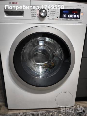 Пералня BOSCH 8 seria