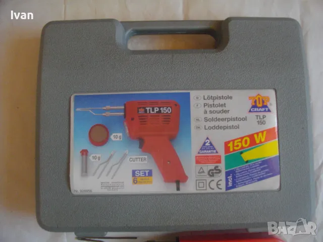 НОВ 150 вата Немски Индукционен електрически ПОЯЛНИК Пълен комплкт 3 Човки Top Craft TPL 150, снимка 6 - Поялници и запояване - 47402294