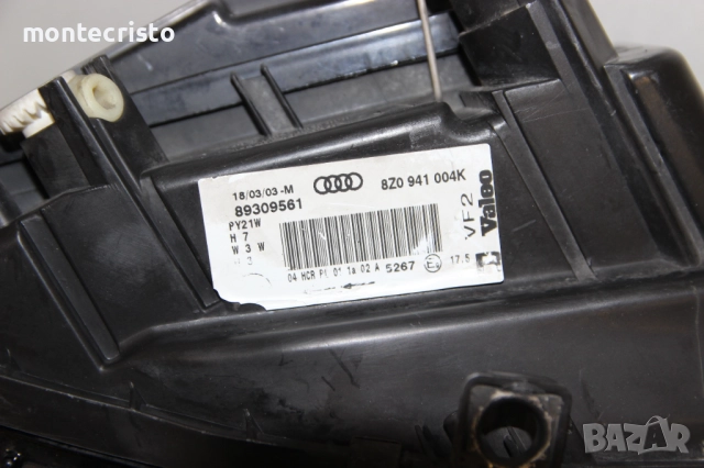 Десен фар Audi A2 (2000-2005г.) 8Z0941004K / Ауди А2, снимка 7 - Части - 52745838