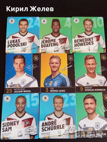Колекционерски картички на футболисти ДЖЕРОМ БОАТЕНГ,БЕНЕДИКТ ХОВЕДЕС, ДЖОШУА КИМИХ 51023