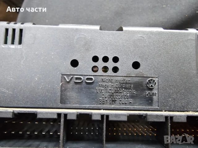 VW PASSAT B5 LIFT ПАНЕЛ НА КЛИМАТИКА 3B1907044H, снимка 2 - Части - 50857588