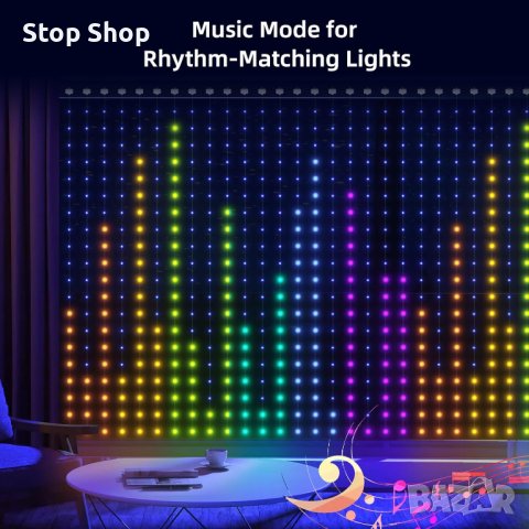 Smart смарт Светлини за завеси, 3Х3 метра интелигентни LED светлини за завеси завеса, снимка 3 - Лед осветление - 44446871