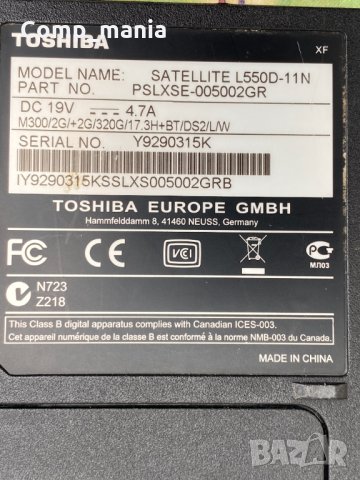 Лаптоп Toshiba SATELLITE L550D за части, снимка 8 - Части за лаптопи - 30804604