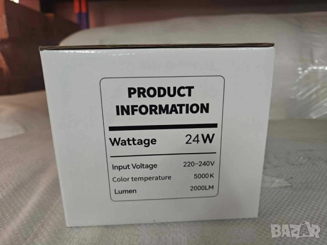 LED външна лампа със сензор за движение, 16W 1900LM 5000K дневна светлина, IP65 водоустойчиви прожек, снимка 16 - Други - 51852442