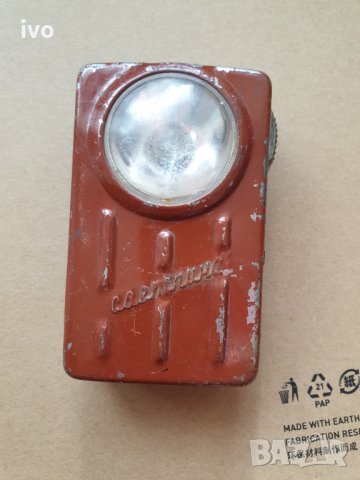 старо фенерче, снимка 1