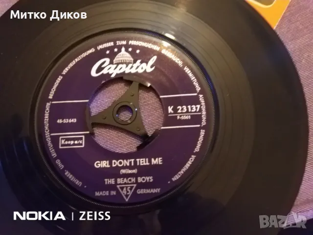 Barbara Ann малка плоча отлична, снимка 4 - Грамофонни плочи - 48057175