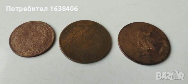 Френски монети., снимка 2 - Нумизматика и бонистика - 53902309