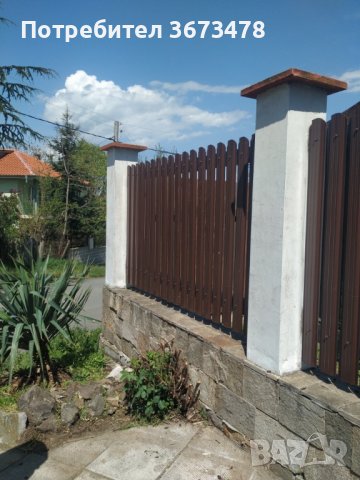 Метални профили (летви) за ограда, Цвят КАФЯВ/АНТРАЦИТ, 1.5 м, снимка 9 - Огради и мрежи - 40073261