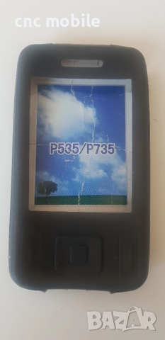 Asus P535 - Asus P735 калъф case 