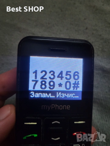 Телефон за Възрастни стари хора, снимка 6 - Други - 54064051