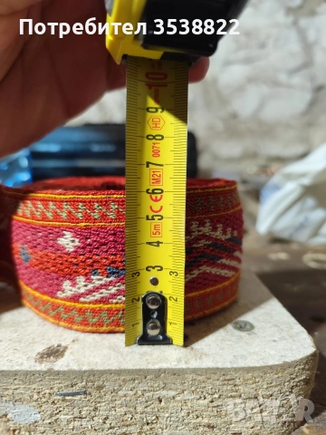 Автентичен стар колан за народна носия , снимка 4 - Антикварни и старинни предмети - 53222793