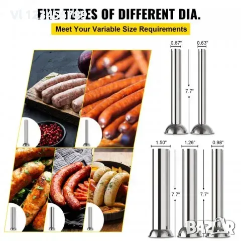 Вертикална пълначка за месо,наденици,луканка 3 литра, снимка 5 - Месомелачки - 49701228