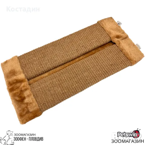 Ъглово Драскало за Коте - с Плюш - 51см/24см - Бежова разцветка - Anipro