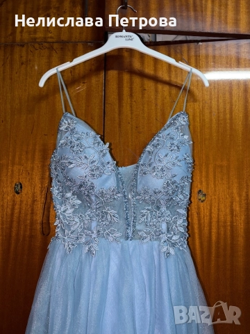 Бална рокля-тип Пепеляшка