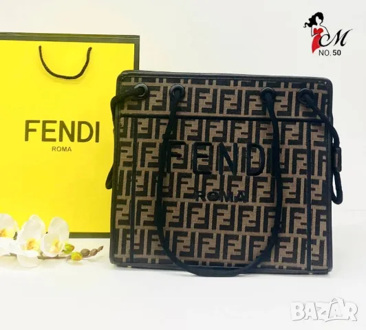 чанти fendi , снимка 1 - Чанти - 48943289