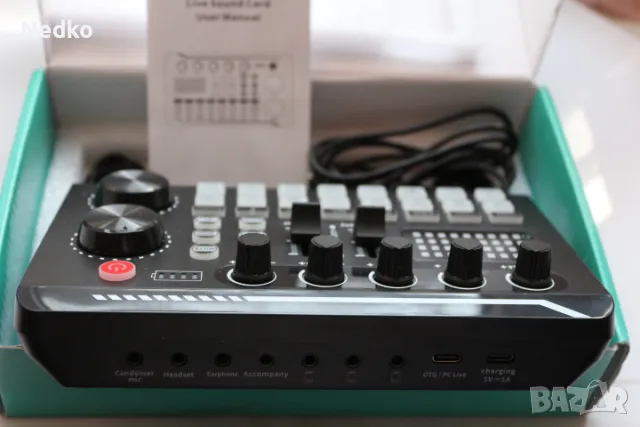 Life Sound Cart, снимка 4 - Ресийвъри, усилватели, смесителни пултове - 50179988