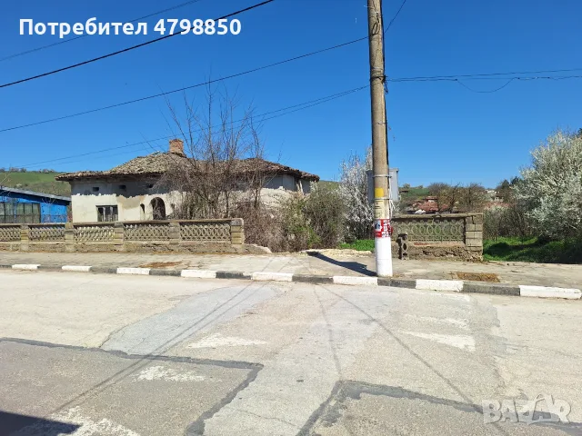 Продавам дворно място в с.Кайнарджа ,обл.Силистра с 30 kW фотоволтаична централа, снимка 2 - Къщи - 55951643