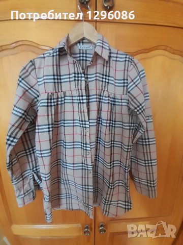 Дамска риза S