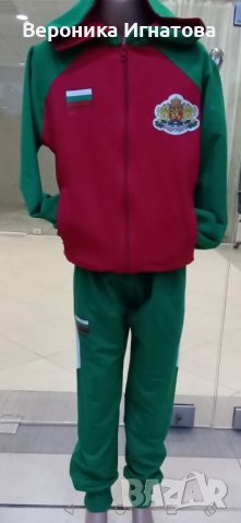 Детски анцузи, на футболни отбори. Всички размери. Шапки на отбори 18лв.