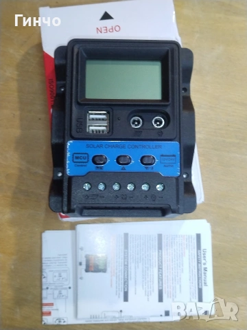 соларен PWM контролер 100 ампера 