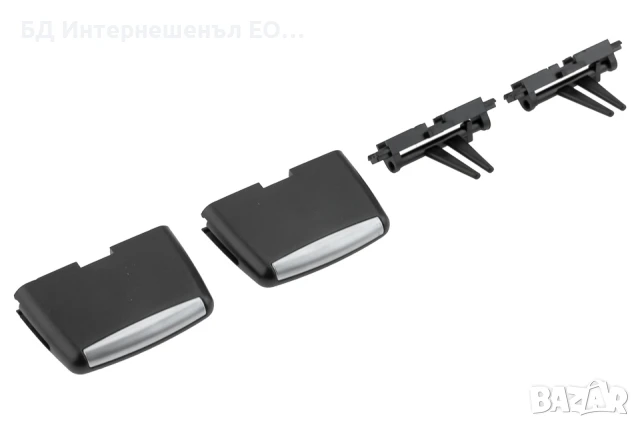 64226954953  Щипки за заден въздуховод, BMW, X5 E70 X6 E71