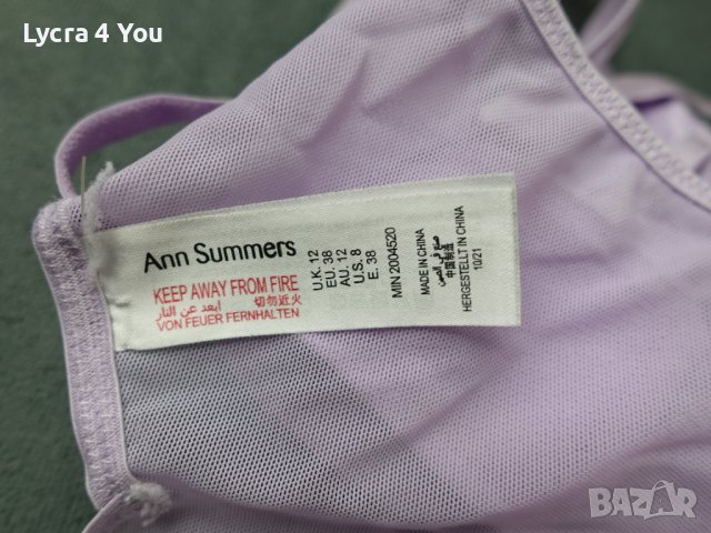 Ann Summers (UK 12) L/XL светла лилава силно изрязана бикина или бразилиана , снимка 2 - Бельо - 40407354