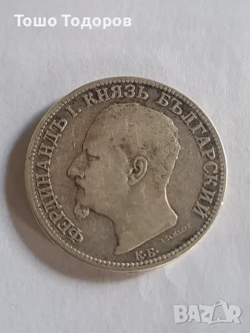 Монета 2лева 1891, снимка 2 - Нумизматика и бонистика - 55843292