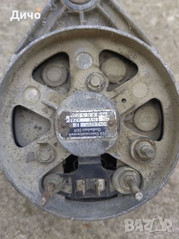 Динамо от Ивеко 2.5 Д