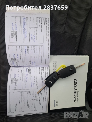 Хюндай i30 SW- 1.6 CRDI VERTEX , снимка 14 - Автомобили и джипове - 53053584