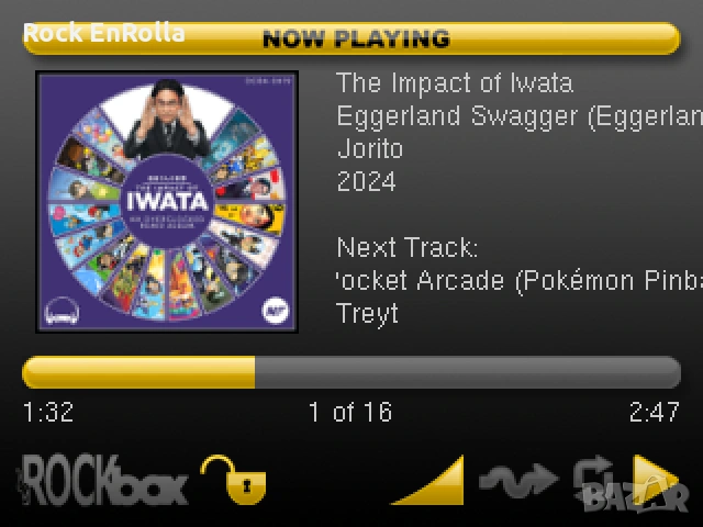 ROCKbox - инсталиране и конфигуриране на поддържани плейъри и устройства , снимка 4 - Други услуги - 54048549