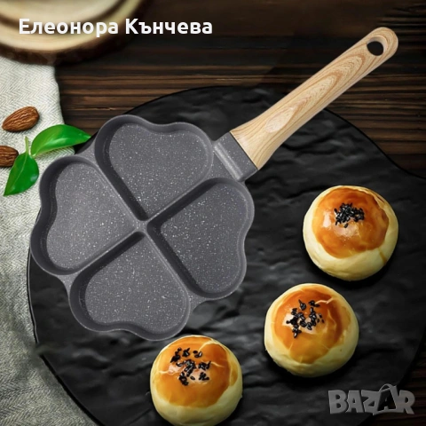 Тиган за пържене на яйца, палачинки, пържени картофи, индукция  сърце , снимка 2 - Съдове за готвене - 53214633