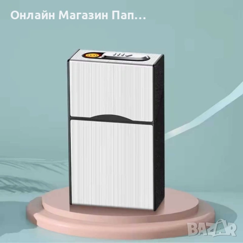 USB зареждаща се кутия за цигари с безпламенна запалка – събира 20 цигари, снимка 5 - Други - 54170945