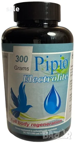 Pipio-Електролит-300 гр прах за гълъби