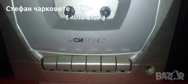 Аудио уредба със тонколони комплект , снимка 4 - Аудиосистеми - 54083881