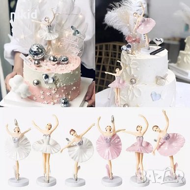 Голяма Балерина пластмасова фигурка за игра и украса на торта играчка топер 