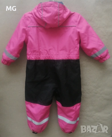 Зимни дрешки за снежни приключения, игра и разходки в суденото време, снимка 17 - Други - 43280568