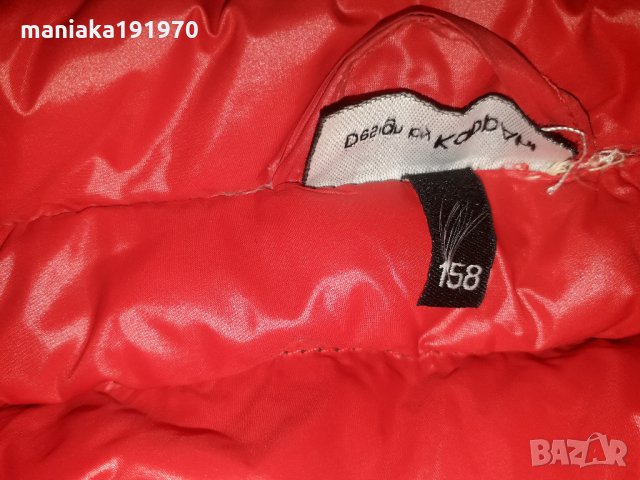 Kappa детско пухено яке, снимка 6 - Детски якета и елеци - 30995990